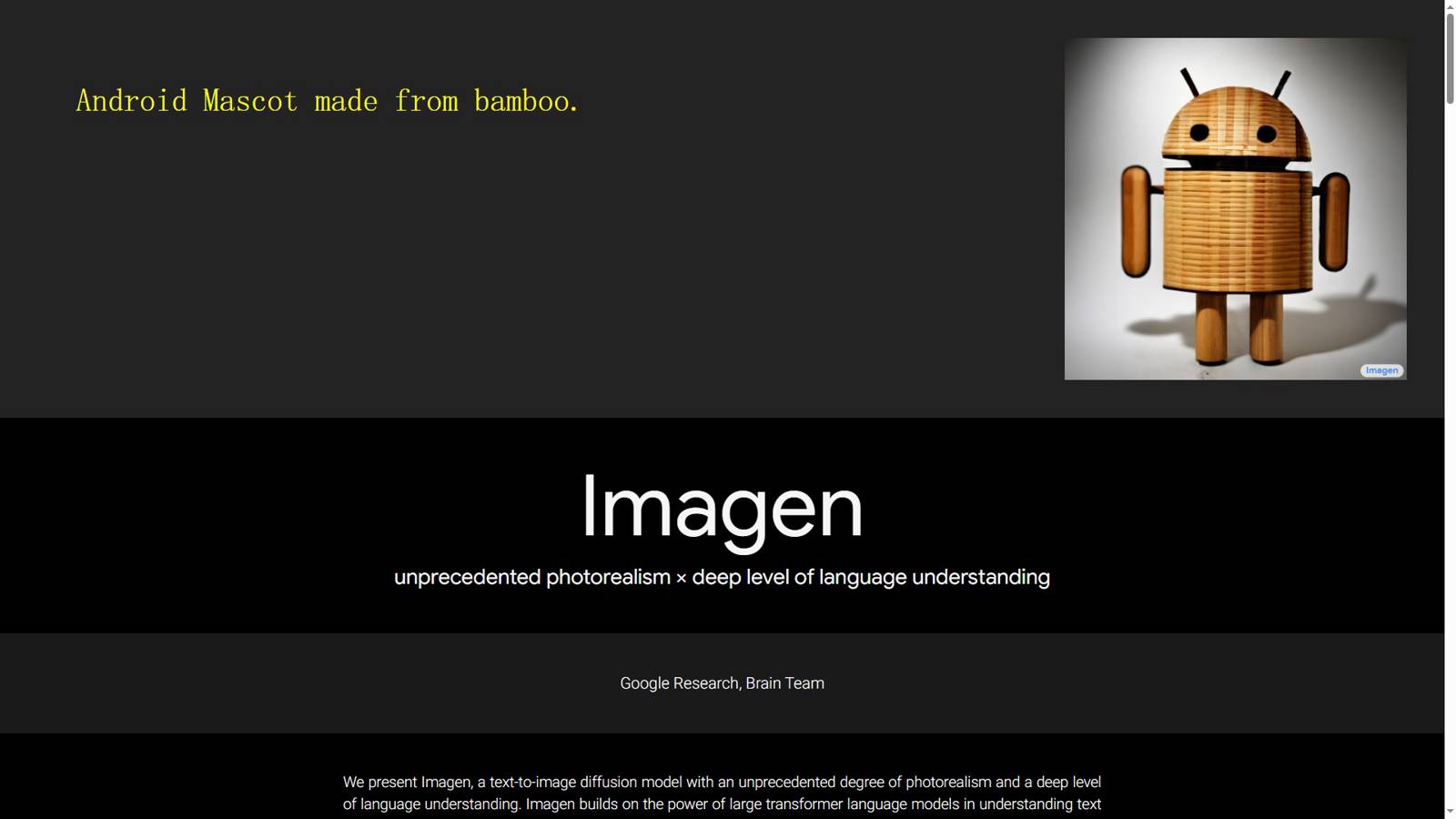 Imagen 界面预览