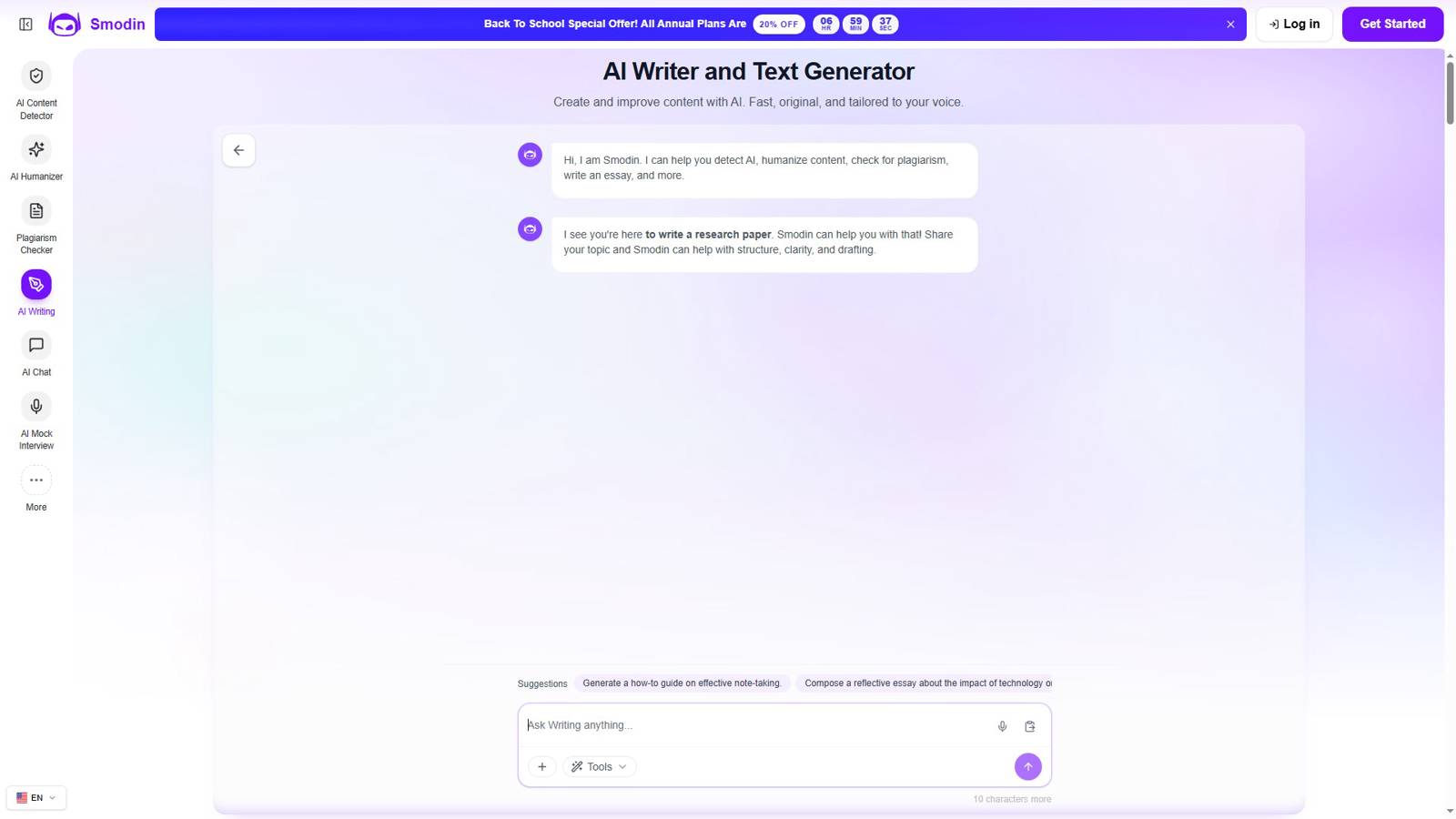 Smodin AI Research Paper 界面预览