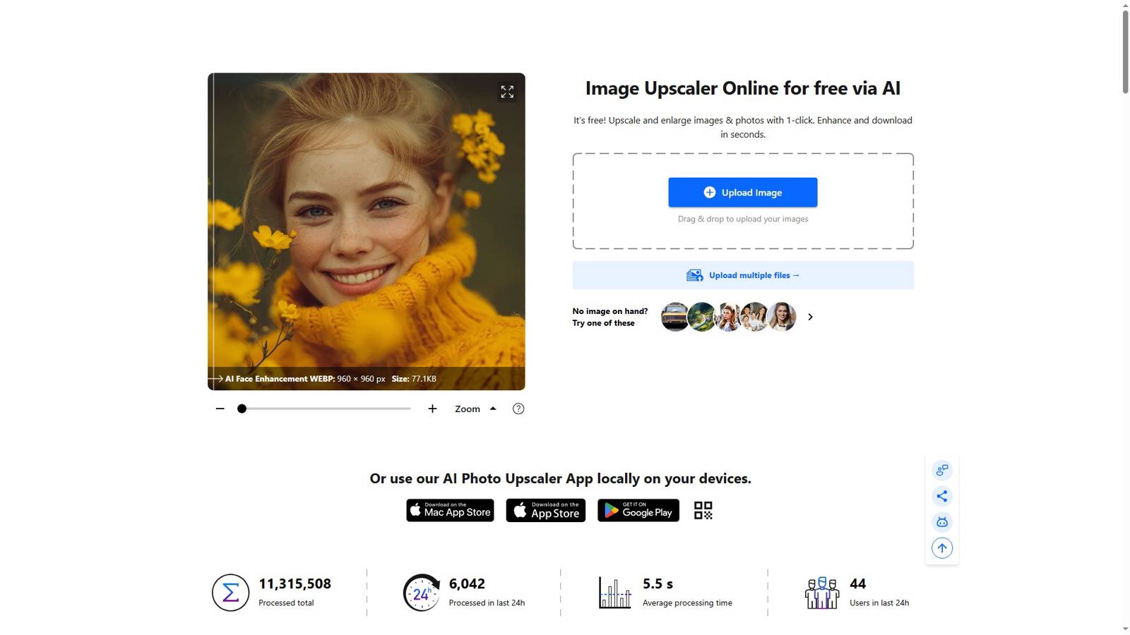 Nero Image Upscaler 界面预览