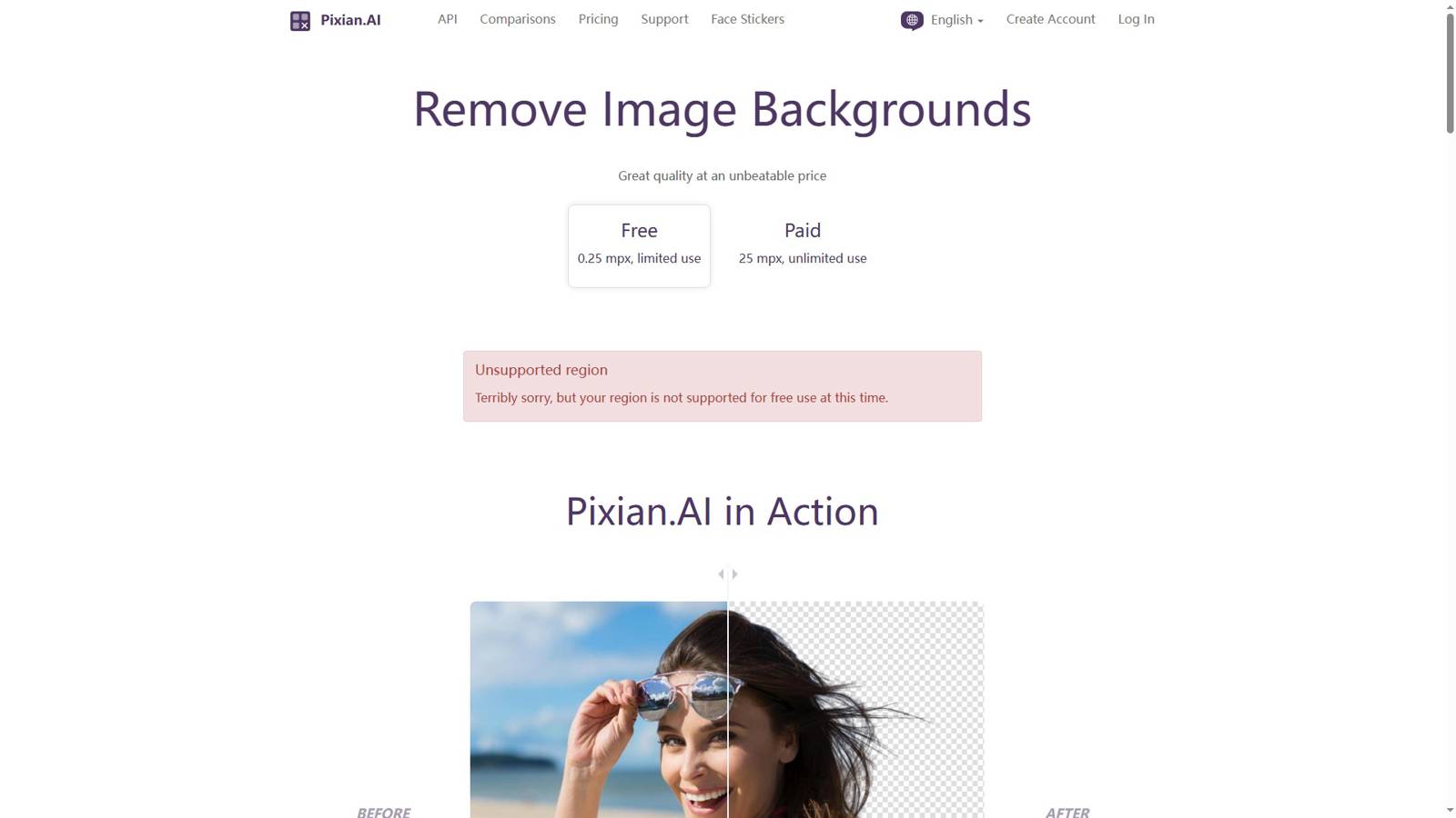 Pixian.AI 界面预览