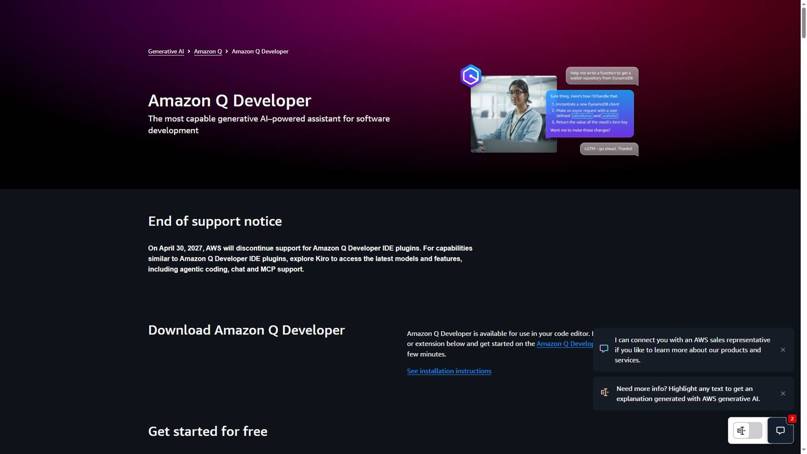 CodeWhisperer 界面预览