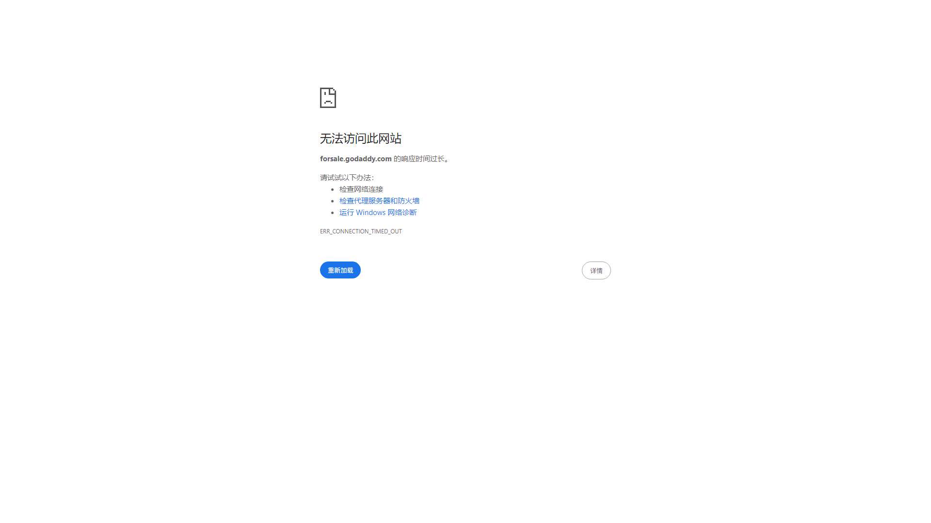 Anylang.ai 界面预览