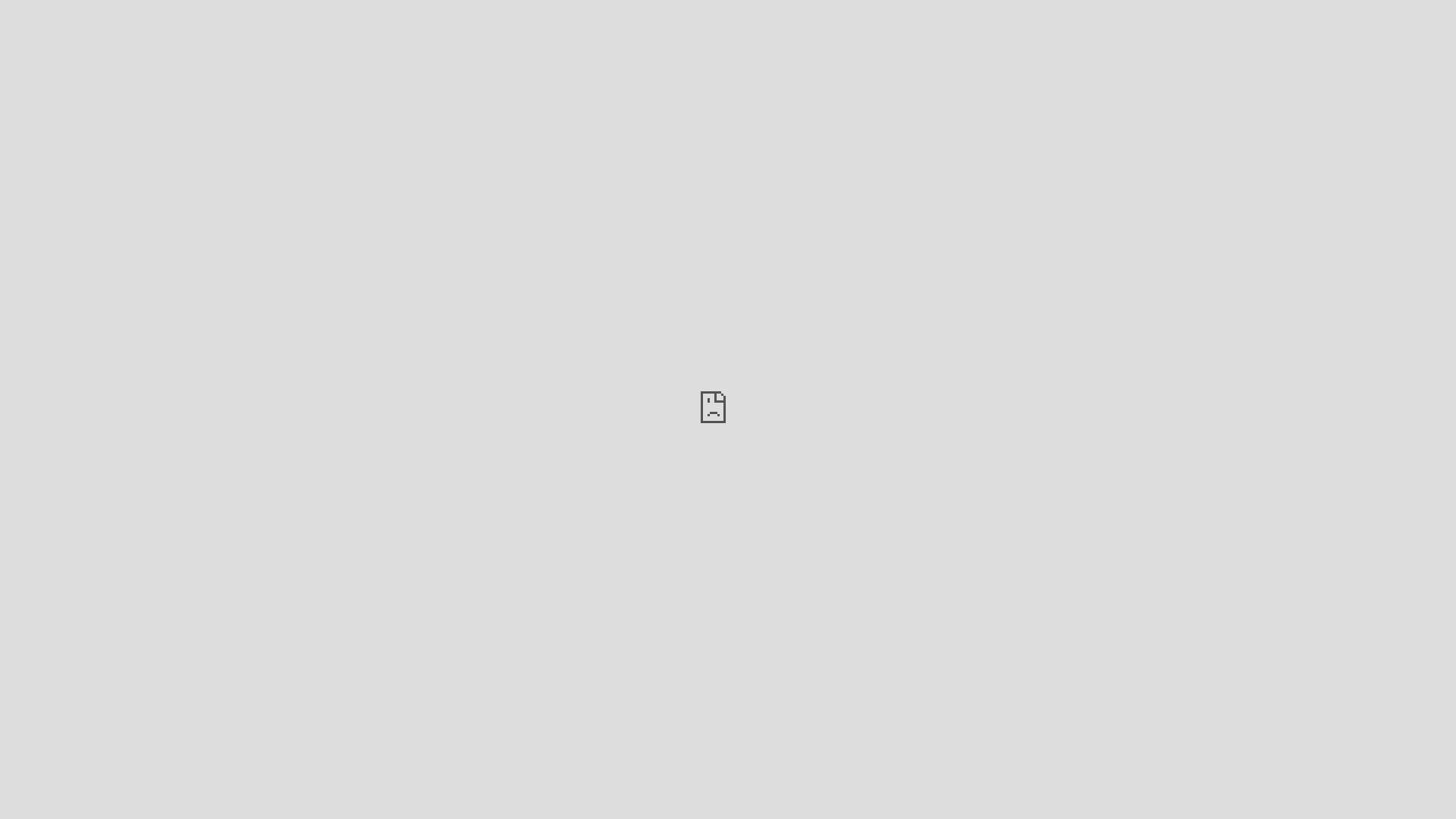 BeatBot 界面预览