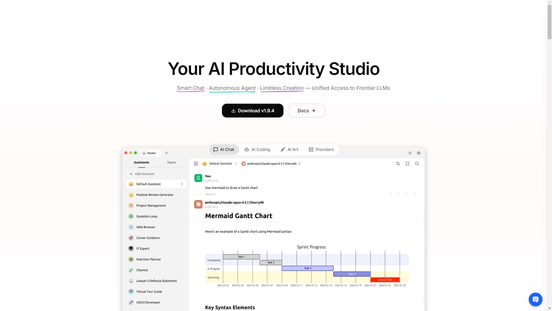 Cherry Studio 界面预览