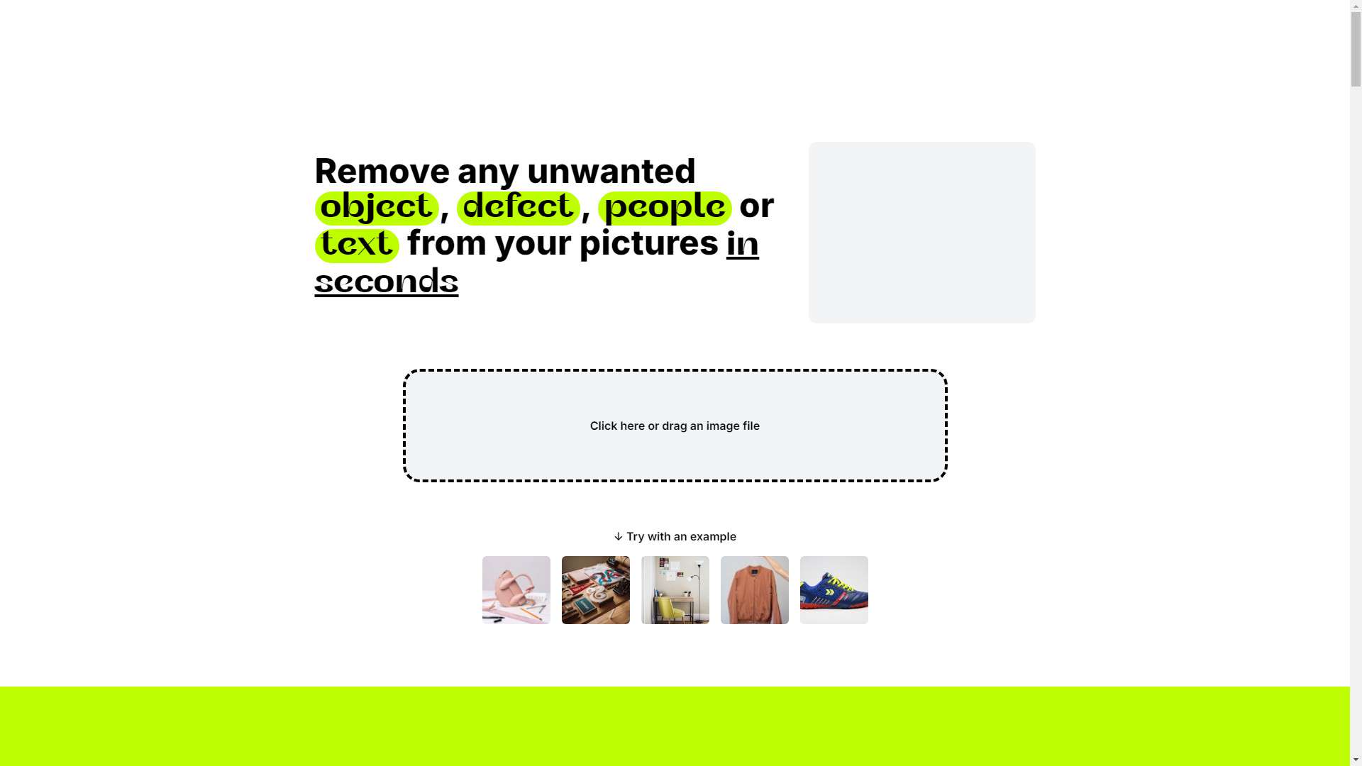 Cleanup.pictures 界面预览