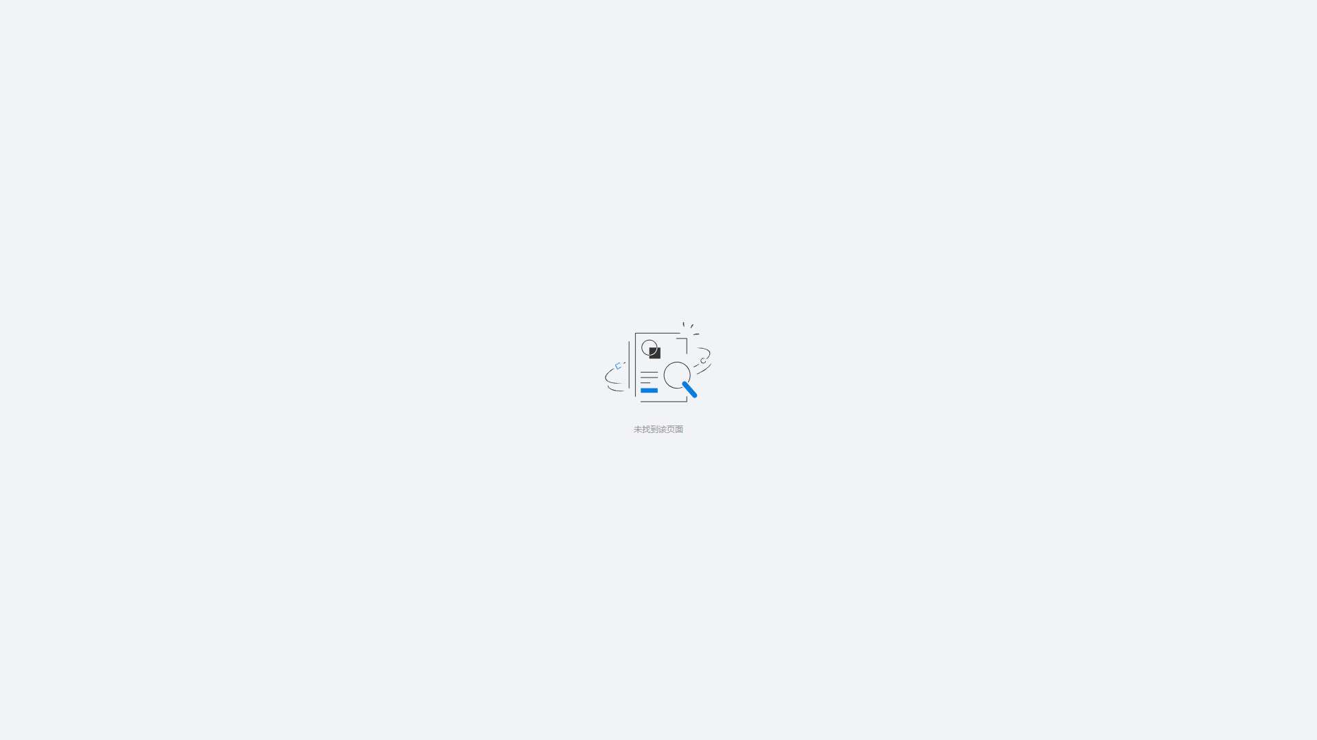 歌者AI 界面预览