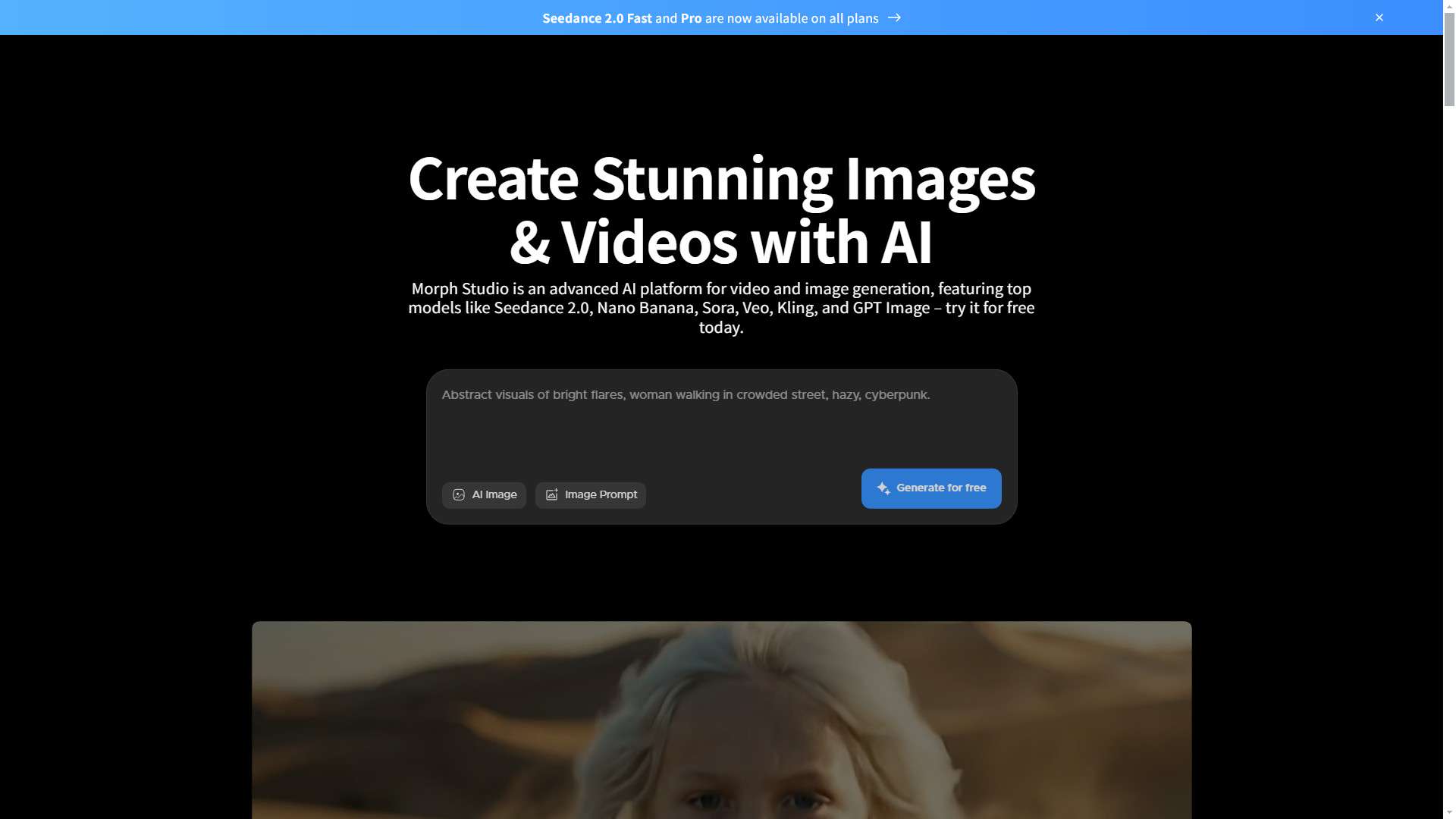 Morph Studio 界面预览