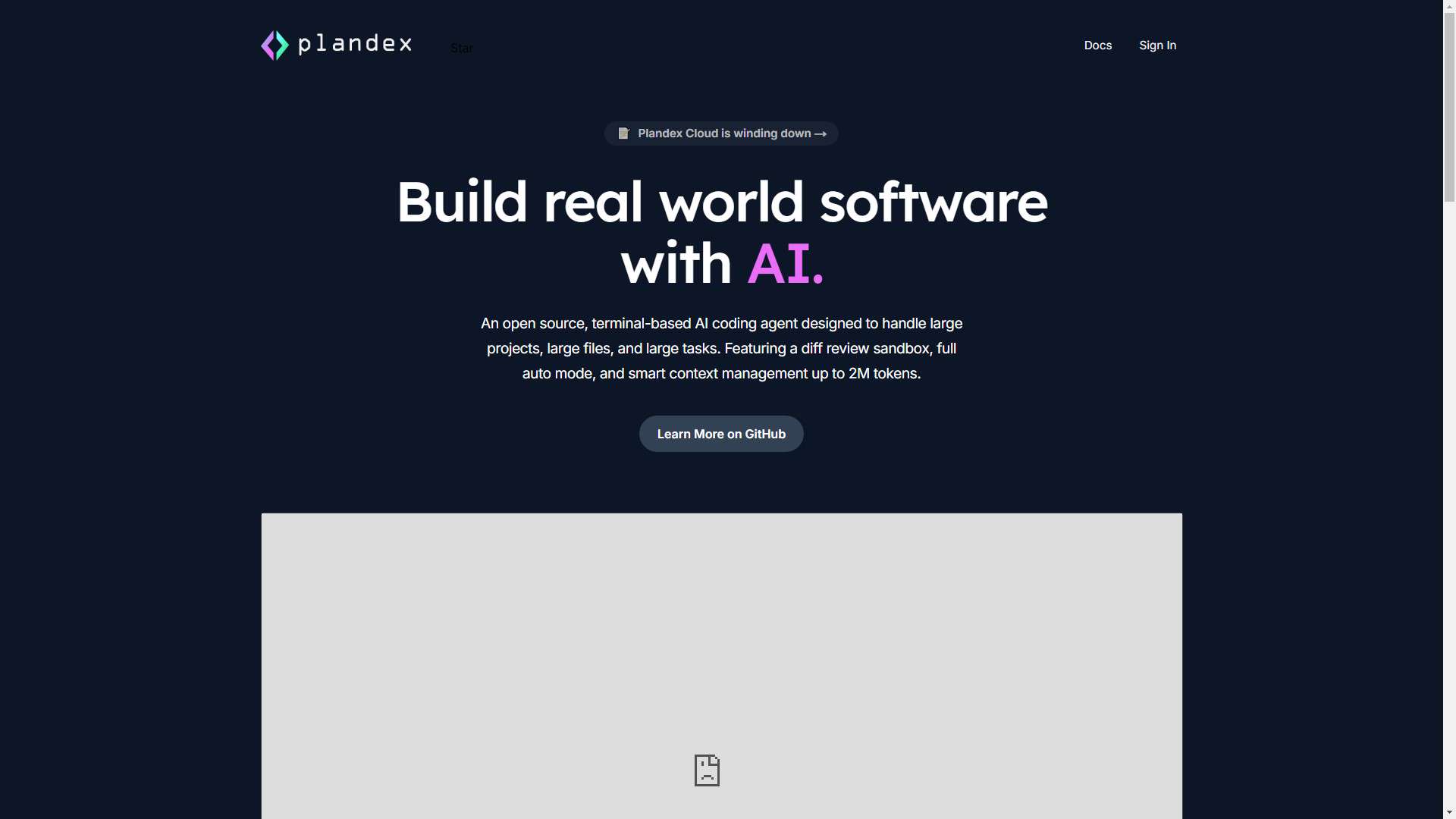 Plandex 界面预览